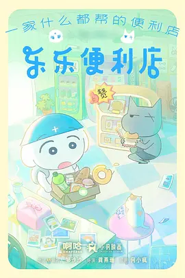 jojo漫画 第1部 幻影血脉 封面
